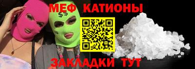 скорость Кимры