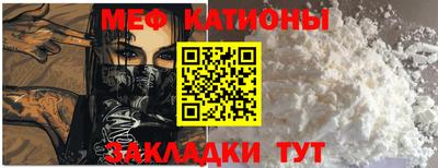 скорость Кимры