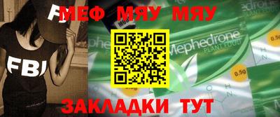 MDMA Кинель