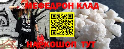 кокс Кингисепп
