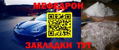 скорость Кимры