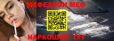 MDMA Кинель