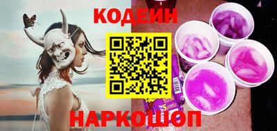 кокс Кингисепп