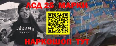 скорость Кимры