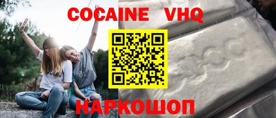 MDMA Кинель