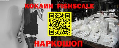 скорость Кимры