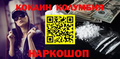 MDMA Коммунар