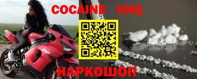скорость Кимры