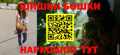 СК Конаково