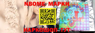 скорость Кимры