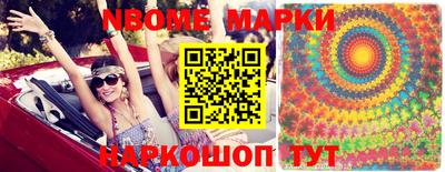 кокс Кингисепп