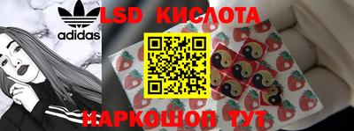 MDMA Кинель