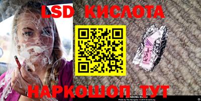 MDMA Кинель