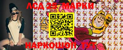 кокс Кингисепп