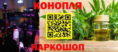 MDMA Кинель