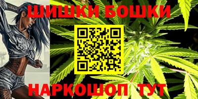 MDMA Кинель