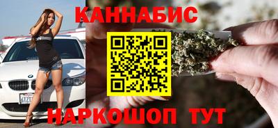 кокс Кингисепп
