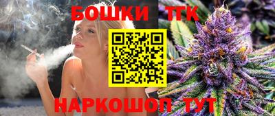 MDMA Кинель