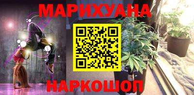 MDMA Кинель