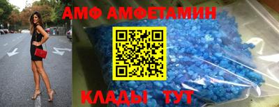MDMA Кинель