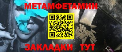 кокс Кингисепп