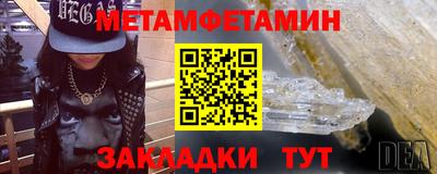 MDMA Кинель