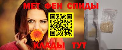 MDMA Кинель
