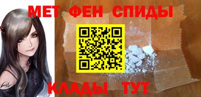 MDMA Кинель