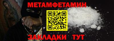 кокс Кингисепп