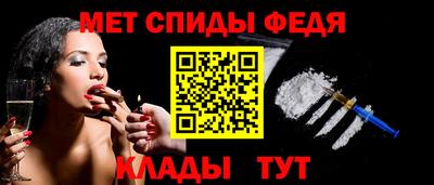 скорость Кимры