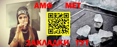 кокс Кингисепп