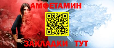 кокс Кингисепп