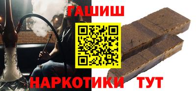 скорость Кимры