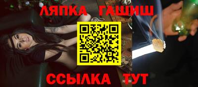 скорость Кимры