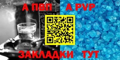скорость Кимры