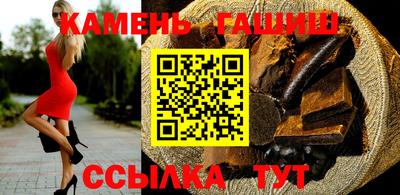 MDMA Кинель