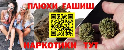 скорость Кимры