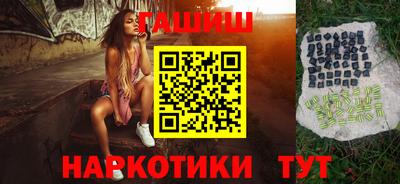 MDMA Кинель