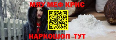 скорость Кимры