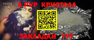MDMA Кинель