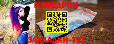 кокс Кингисепп