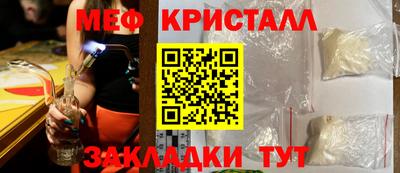 хмурый Комсомольск-на-Амуре