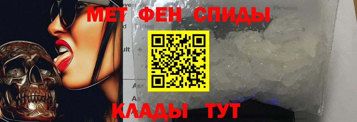 Гашиш Кстово