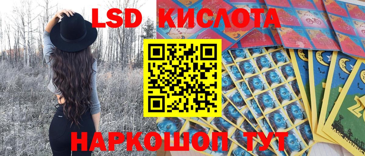 Кстово  Марки N-bome 1500мкг  Марки N-bome 1500мкг  Вход с VPN 